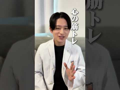 【潜在意識】人生が動かない時こそ、見えない準備が進んでいます。