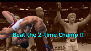 Tatsuro Taira won the title-eliminator match (vs Brandon Moreno, on Dec.7, 2025)