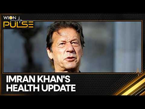 Pakistan's Jailed Former PM Imran Khan to Receive Treatment in Hospital | WION Pulse