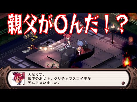 thumbnail_fBCVyy5_Db4