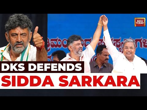 DK Shivakumar Siddaramaiah Defends CM Amid Court Relief, BJP Protests Planned | India Today