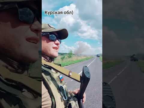 #сво #россия #победа #бойцы #герои