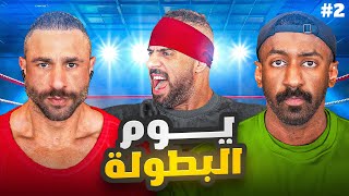 تحدي ال100 الف ريال !