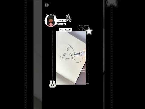 #رسم #art #drawing