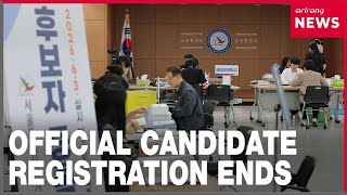 YouTube video thumbnail: Official Candidate Registration Closes With Last-Minute Merger Agreements