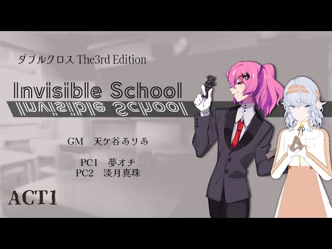 thumbnail_fBNFSVAHk2w