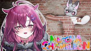 ◤Meccha Chameleon◢ color blind plays meccha chameleon | #JunoUmezono #