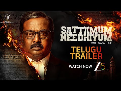 Sattamum Needhiyum
