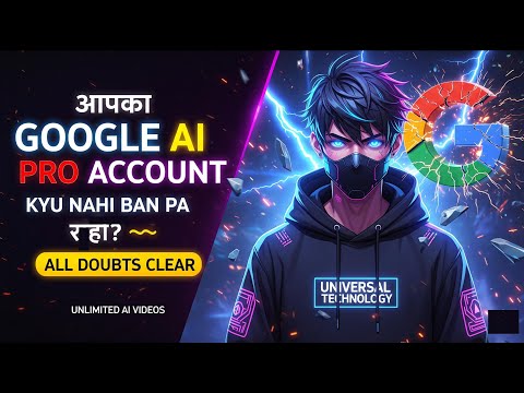 How To Create Unlimited Google AI Pro Accounts/ All Doubts Clear Today  #veo3 