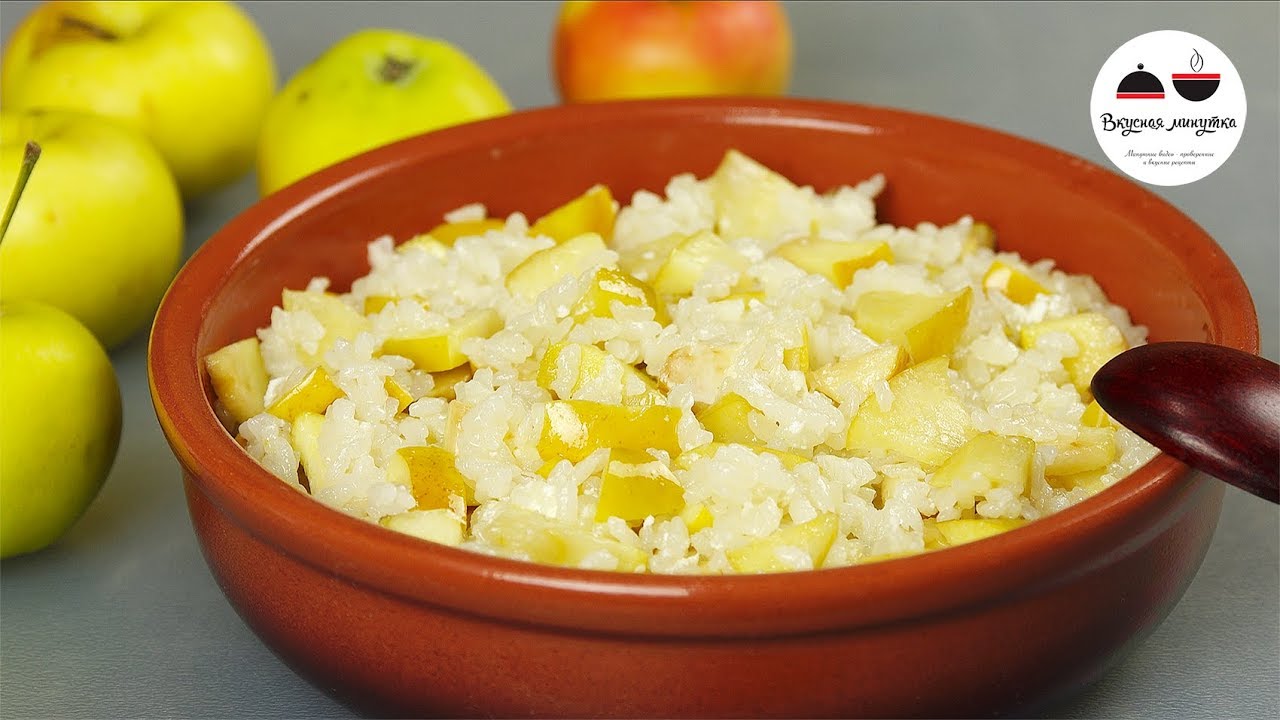 ВКУСНЯШКА ОТ БАБУШКИ Мое любимое блюдо из риса