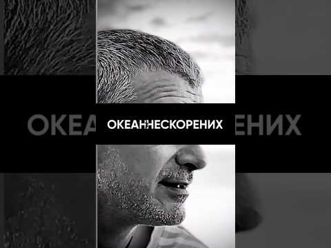 Скоро...
