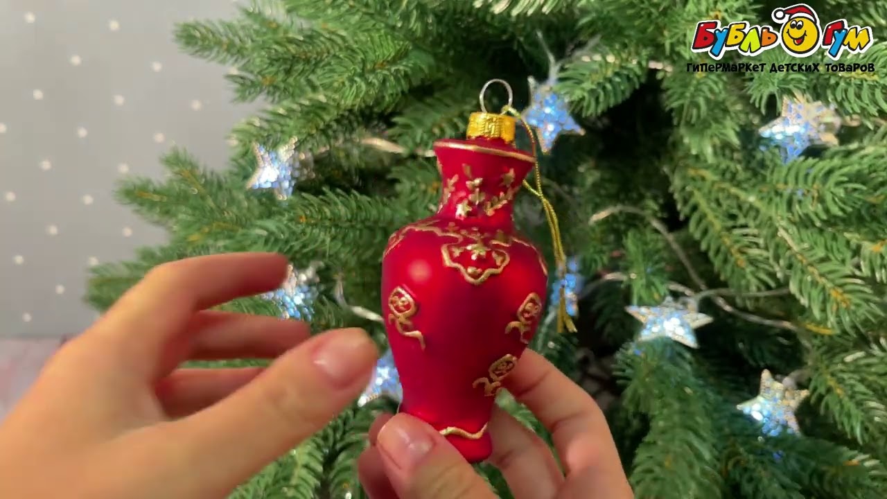 Елочное украшение Ваза красного цвета стеклянное 10,5см - видео