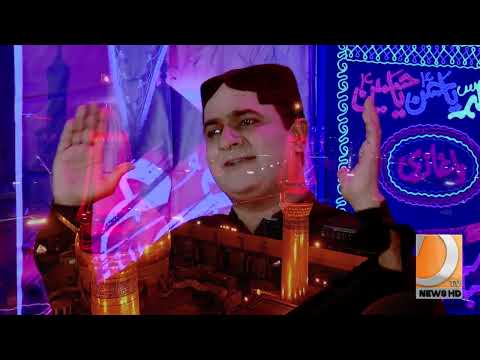 Asghar Di Dukhi Amri | Noha by Abdul Khalique Bhatti | Heartbreaking Muharram Noha 2025