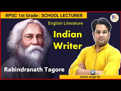 RPSC 2nd Grade, Rabindranath Tagore, English Literature, Biography, Story, Education, , Jan Gan Man