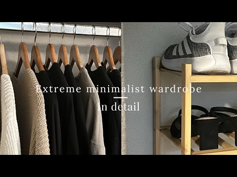 My Extreme Minimalist Wardrobe