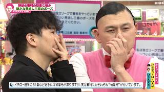 動画サムネイル