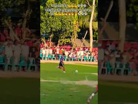 ⚽⚽💪💪#public #unfrezzmyaccount #youtubeshorts #viralvideo #footballer #shortvideo