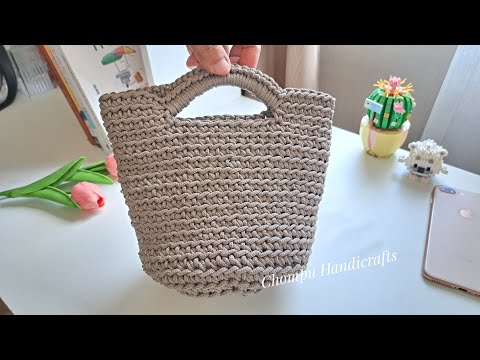 How to Crochet Mini Bag | Chompu Handicrafts
