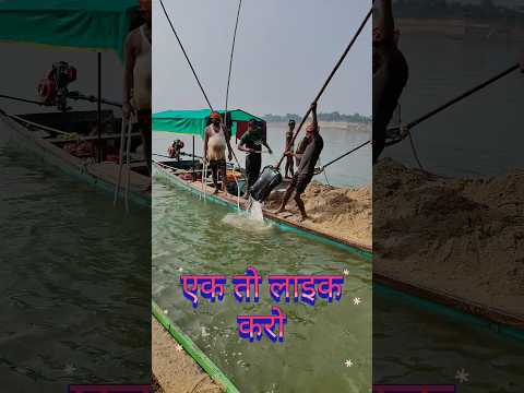 भाई का तो स्टाइल का शाबाशी देना पड़ेगा   Bhai ka to chavashi Dena hoga #video #tredig #subscribe