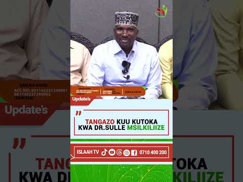 TANGAZO MUHIMU SANA KUTOKA KWA DR.SULLE