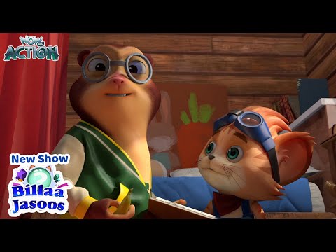 Hidden Shortcomings & Monsters | Episode 51 | New Billa Jasoos Cartoon Story Hindi | #OTM