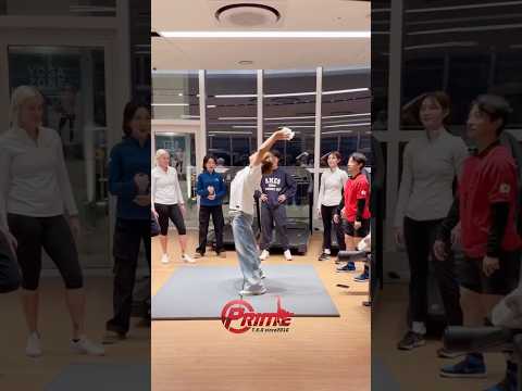 잡을 수 있나요❓