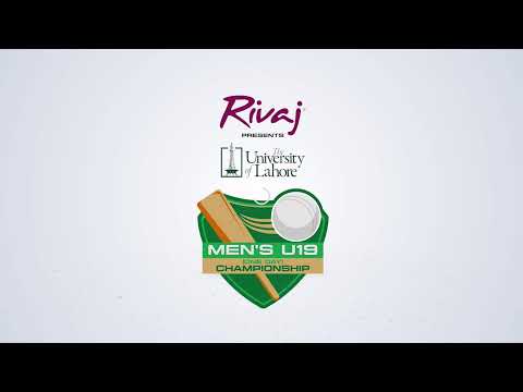 LIVE | Peshawar Region Vs DMJ | Railways Cricket Ground Lahore | National U19 Cup ONE DAY | MZM1J