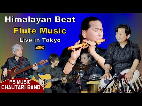 Himalayan Beat | Himalayan Flute Music | Bansuri Tabla | Basuri Dhun | Instrumental |  Live in Tokyo