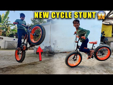 New Cycle Stunt By Zeeshan 😳 Stunt Gone Wrong 😭