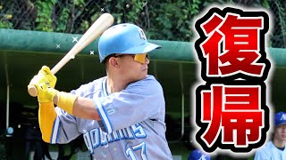 動画サムネイル
