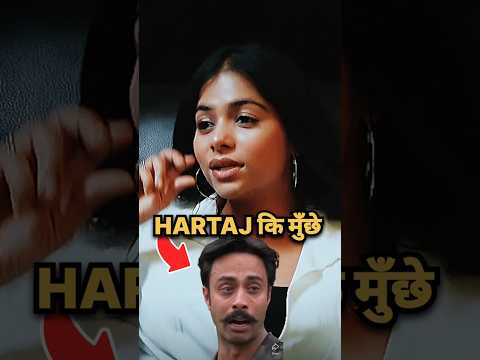 HARTAJ की मुँछे ओर PERSONALITY❤️📈🧠#roadiesdoublecross