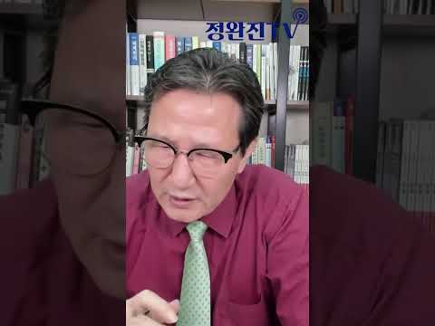 #디플레이션 #저성장저물가 #<strong>중국경제</strong> #일본식불황 #일복식침체
