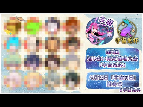 thumbnail_fC2R0smuPMk