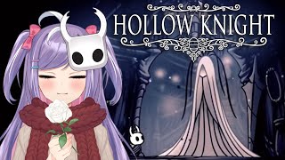 【Hollow Knight】 Delicate Flower Quest