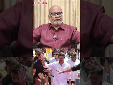 "Vijay இந்த தேர்தலின் தவிர்க்க முடியாத சக்தி" Journalist Mani Breaks