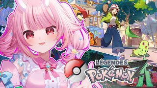 【#ポケモンZA】ポケモン最新作！ついに始めちゃいます！！【Vtuber  /  鬼神イヨ 】