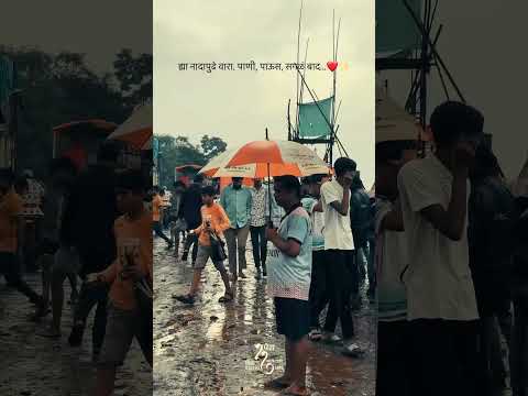 | 😈⚔️ह्या नादा पुढे सर्व बाद आहे🚫 √ | बैलगाडा शर्यत |#bailgada #bull #baliraja