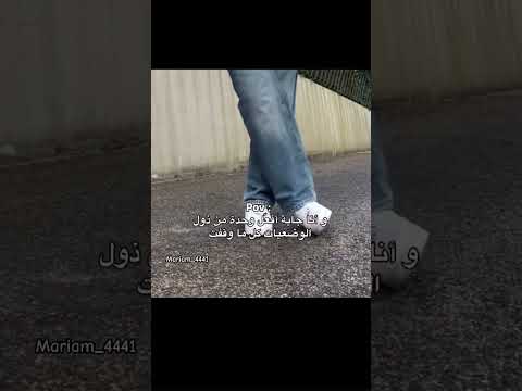 #اشترك_بالقناة #ضحك #ايقنت #اكسبلور #رياكشن