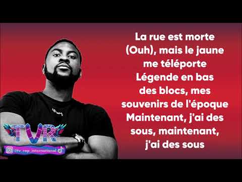 Damso - La rue est morte (Paroles-Lyrics)