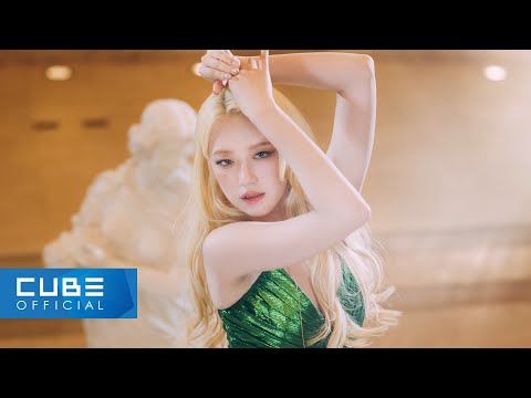 (여자)아이들((G)I-DLE) - &#39;Nxde&#39; Official Music Video