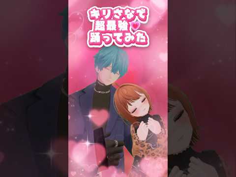 thumbnail_fCPipN9dQgw