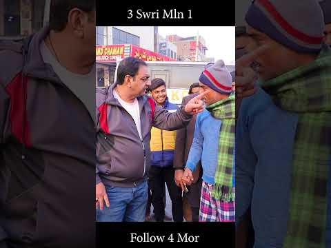 3 sawari Multan p1 #shortvideo #comedy #ranaijazafficial #viral #funny