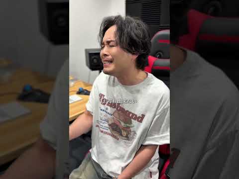 RyoさんにアカペラでTSUNAMI/サザンオールスターズ歌ってもらった🤭#Ryo #良歌 #WITHDOM #M&R #TSUNAMI