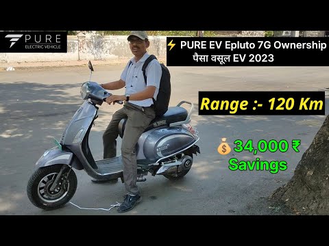 ⚡ Pure EV 7G Full Ownership Review | पैसा वसूल EV 2023 | #HappywithPURE | Ride with mayur