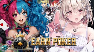 【 #EarnPoker 】チップを増やしてランキングに入りたい！！ #PR【 #綵てまり / Vtuber】