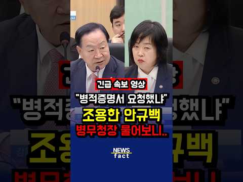 <strong>한기호</strong>