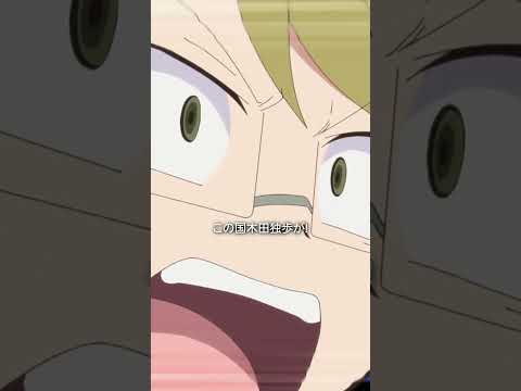 アニメ『文豪ストレイドッグス わん！』だい６わん！ | 2025年10月6日(月)より再放送中！