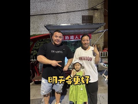 偶遇一位卖西瓜的妈妈 用最暖心的称 卖最甜的西瓜 希望她们明天会更好 #记录真实生活 #正能量