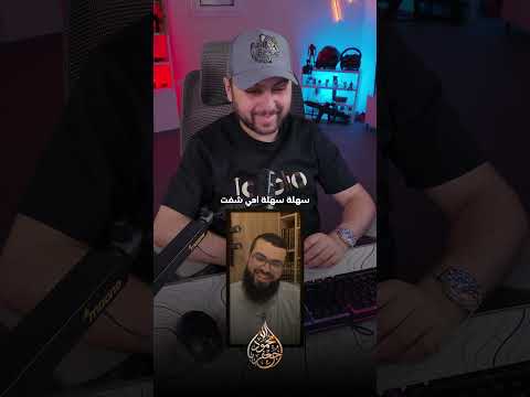 ما هو غير المقنع في الاسلام
