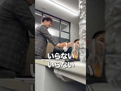 【悪用禁止】上司に激ヤバドリンク飲ませてみた。